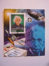 The African Collection - Francobollo prodotto privatamente dal Benin - 2008.