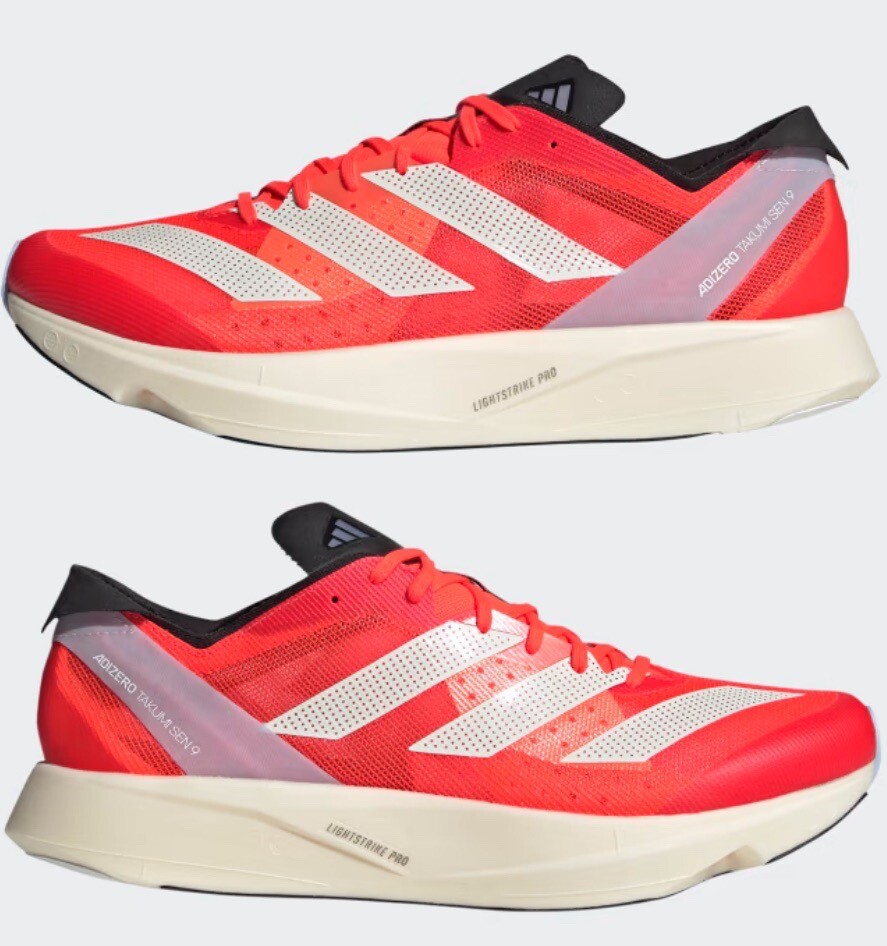Adidas Adizero Takumi Sen 9 Running Shoes Men's 12.5 Solar