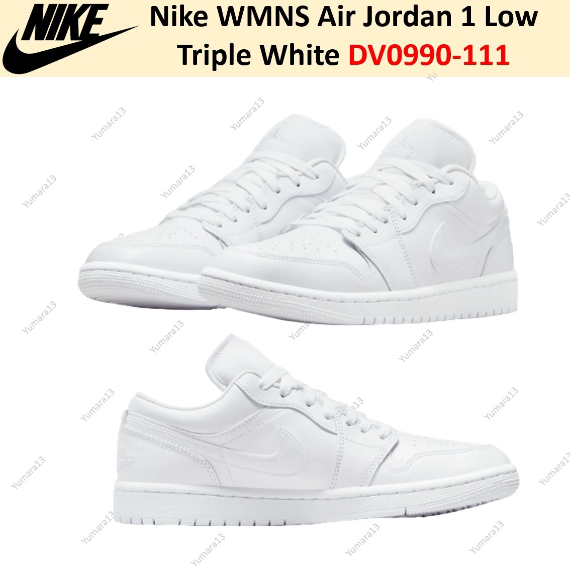 【新品・未使用】NIKE　AIR JORDAN 　１LOW　\"トリプルホワイト\" Jordan 1 Low 'Triple White' - Air Jordan - 553558 130 - white
