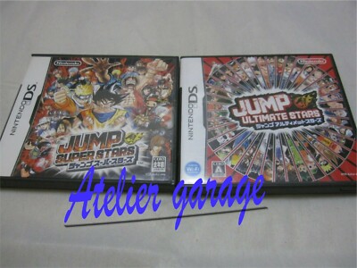 USED Nintendo DS Jump Super Stars + Jump Ultimate Stars 2 Set Japanese