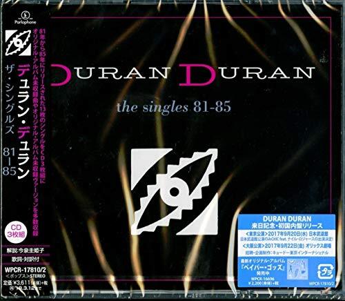 Duran Duran The Singles 81-85 Include Unrecorded Track Japan Original Release CD - 第 1/1 張圖片