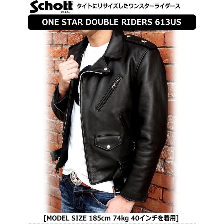 Schott Perfecto One Star 613 Leather Double Riders Jacket Schott Perfecto One Star 613 Leather Double Riders Jacket