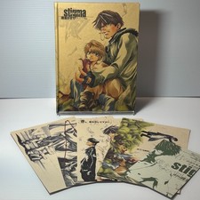 Stigma Image Drama CD Kazuya Minekura Official Soundtrack  JAPAN Anime