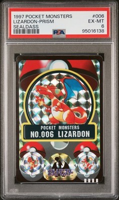 1997 POCKET MONSTERS SEALDASS SER 1 #006 LIZARDON-PRISM PSA 6 | eBay