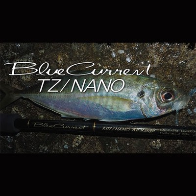YAMAGA Blanks BlueCurrent 93/TZ NANO All-Range Spinning Rod From Japan
