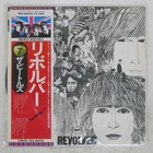 BEATLES REVOLVER APPLE EAS80556 Japan REISSUE FLAG OBI INSERT VINYL LP