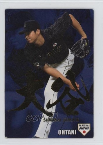 2016 Calbee Samurai Japan Gold Foil Signature Shohei Ohtani #SJ-07 0x30