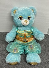 Build A Bear Disney Aladdin Jasmine 16" Plush w Outfit Stuffed Animal
