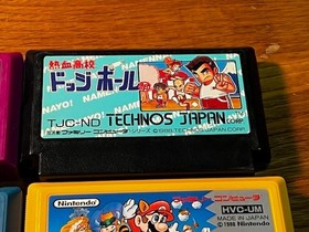 Loose Famicom Cart Lot &ndash; SMB 3 &middot; Splatterhouse &middot; Dodgeball &middot; Spartan x & Star F