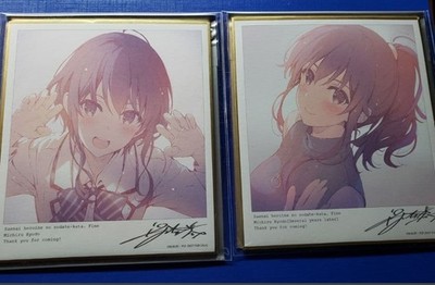 Saekano: How to Raise a Boring Girlfriend Fine The Movie Kurehito Misaki