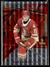 2021-22 SP Game Used CHL Orange Parallel Riley Kidney /499 #6