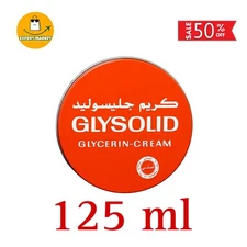 Glysolid Skin Cream 125ml For Smoothes & Softens & Protects