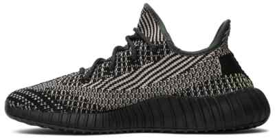 adidas Yeezy Boost 350 V2 Yecheil Non-Reflective | eBay