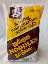 Harischandra Noodles 400g, 100%Sri Lankan Natural Taste, Premium Quality Noodles