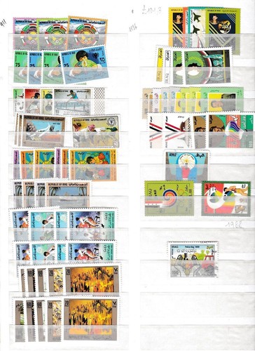 1947-88 IRAQ/IRAQ - lot with sets/Air Post/MS/Official MNH/** £1,490 - Picture 9 of 10