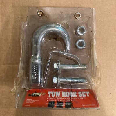 Tow Hook Set by Automatics 10000 lbs Pull Capacity Steel #AUOT504ABA - NEW