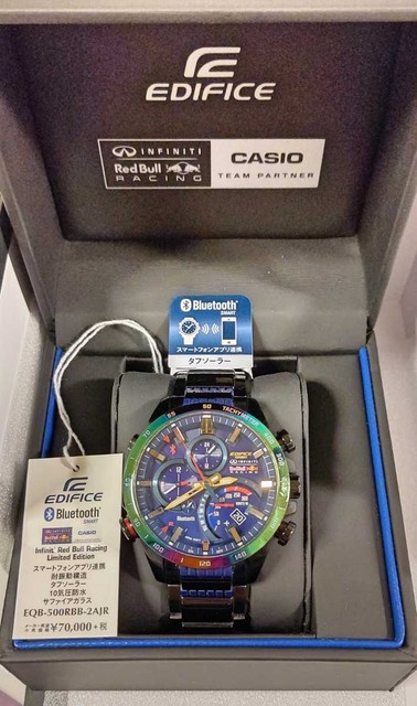 casio edifice red bull limited edition 2015