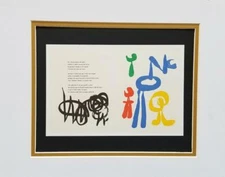 Joan Miro "Illustrion For Parler Seul V" Matted offset Litho Limited Ed.1972