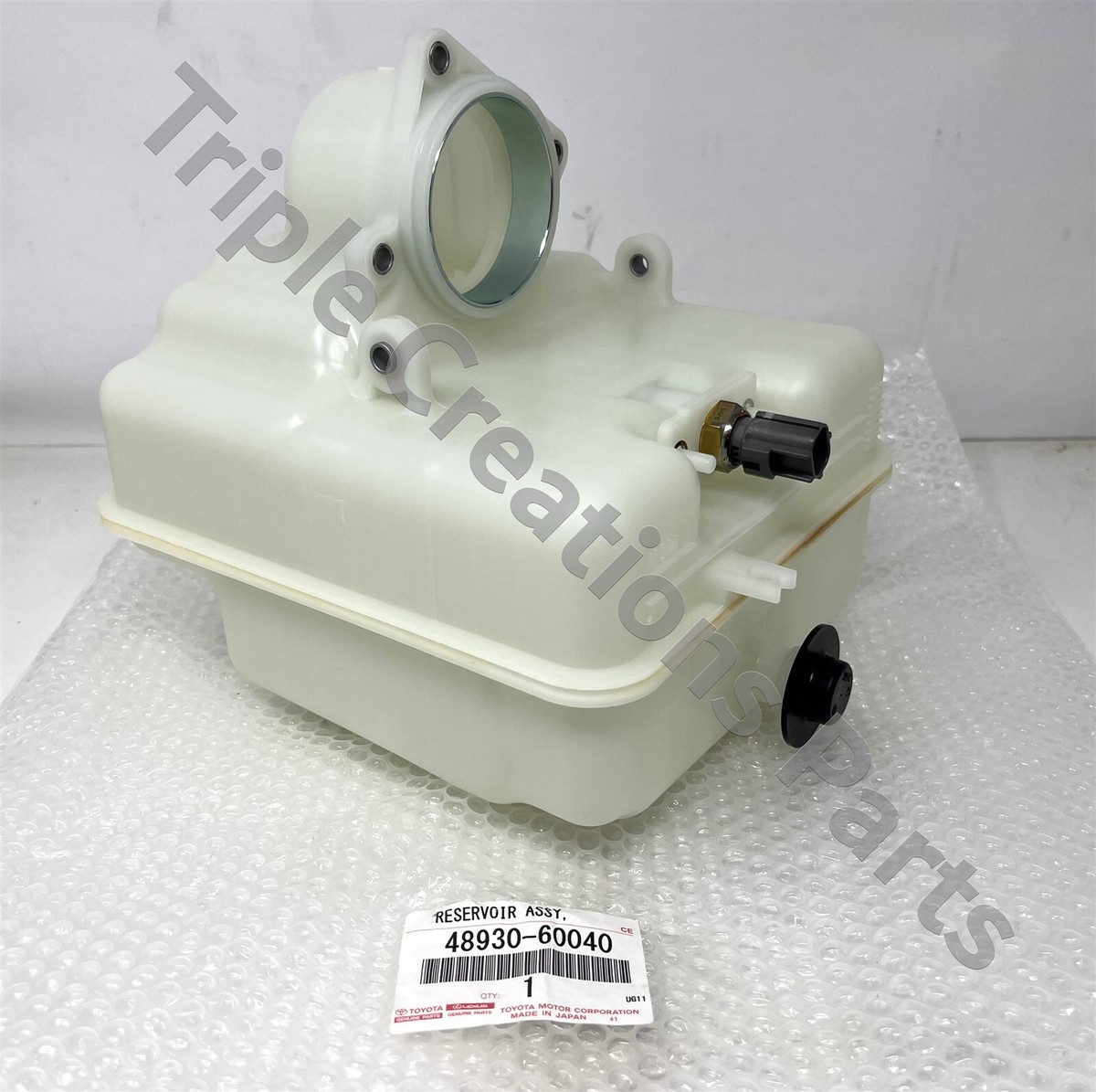 kou　1306040 Toyota Genuine 4893060040 Reservoir Assy Height Control 48930
