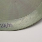 Picture 18 of 22