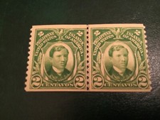 ICOLLECTZONE US Philippines 328 Paste Up Pair VF NH Catalog Value