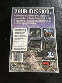 Area 51 (Sega Saturn, 1996) Complete CIB With Registration Card