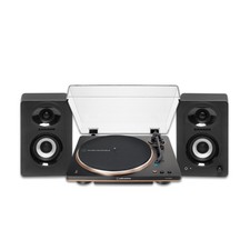 Audio-Technica AT-LP70XBT-BZ Belt-Drive Wireless Turntable Bronze with Speaker