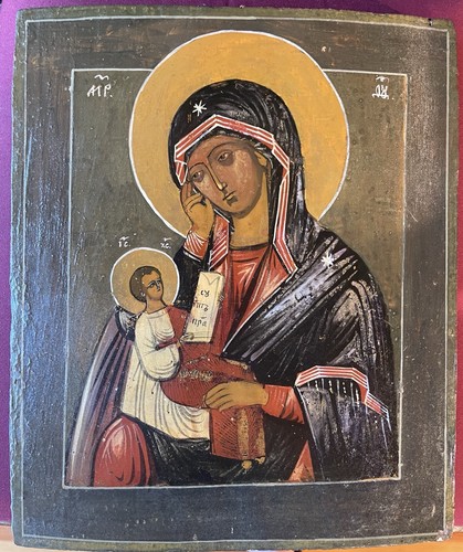 Antique Russian Icon - Mother of God "Assuage My Sorrows”