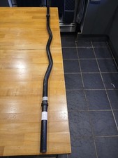 EZ CURL  BAR,  - 