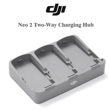 DJI Neo 2 Two-Way Charging Hub Intelligent Battery Charger