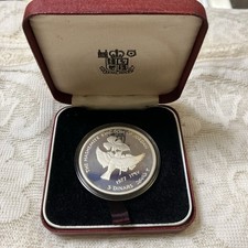 1977 Jordan 3 Dinars 1 Oz Silber PP Sunbird Kolibri - Boxed