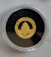 2008 China 20 Yuan Panda Gold Coin, 1/20 Oz....1.55 grams pure gold