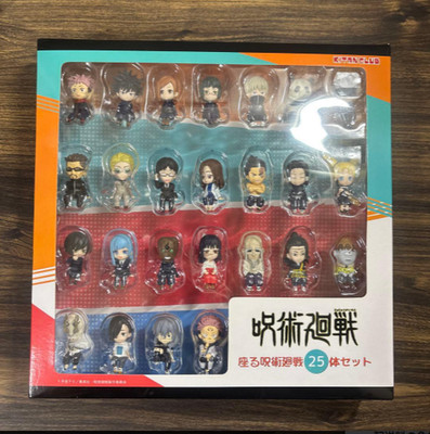 Sitting Jujutsu Kaisen 25pcs Figure Set Kitan Club Japan TV Anime Manga japan