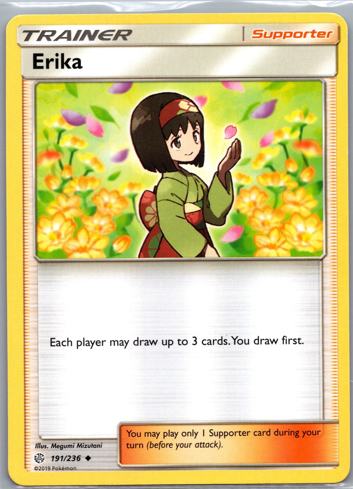 Pokemon Erika SM - Cosmic Eclipse 191/236 Lightly Played