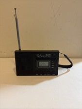 DreamSky DS-209 AM/FM Portable Alarm Clock Camping Travel Radio Digital Tested