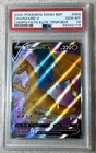 POKEMON 2021 SWSH Champions Path CHARIZARD V PSA GEM MT 10 Slab SWSH050 NICE