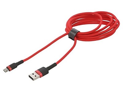 CAMKLF-C09 Kabel High Speed,USB 2.0 2m rot Textil 1,5A BASEUS