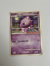 how do you know if a pokemon card is graded Understand everything about Pokemon Card Grading