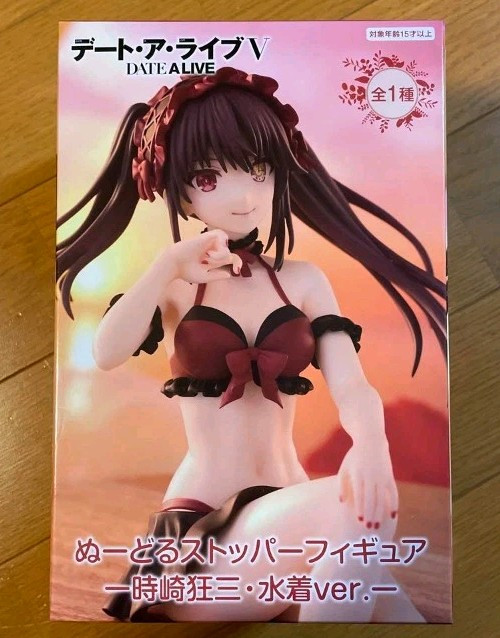 DATE A LIVE Kurumi Tokisaki Noodle Stopper Figure Furyu JAPAN