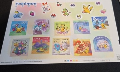 Pokémon Nippon Stamp Set  Japan 2021 25th 2er Set Pikachu & Starter JP LE