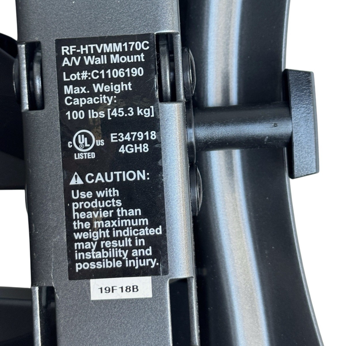 Replacement WALL ARM Part Rocketfish Full-Motion TV Mount 40-75