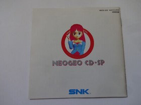 Neo Geo CD Special NEO GEO CD NCD SNK 1995 NGCD-205 4964808500840 NTSC-J Japan