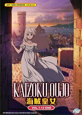 DVD Anime Kaizoku Oujo (Fena: Pirate Princess) TV Series (1-12 End) English  DUB