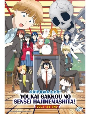 Youkai Gakkou no Sensei Hajimemashita! TV Series Vol.1-24End Eng Sub DVD Anime