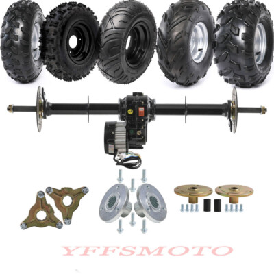 40'' Rear Differential Axle Kit 500W 1000W 1500W Motor 7'' 8'' Tire Wheel Golf US