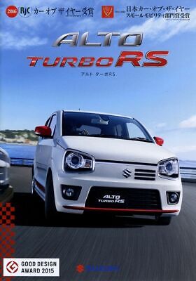 Catalog 16 Suzuki Alto Turbo Rs Brochure Japan Ha36s R06a K Car Jdm Ebay