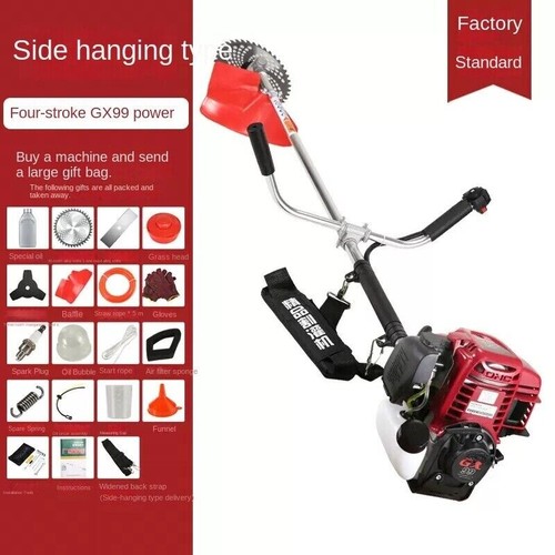 GX99 High Power Four-stroke Mower Brushcutter Multifunctional Hoeing Machine - Picture 4 of 8