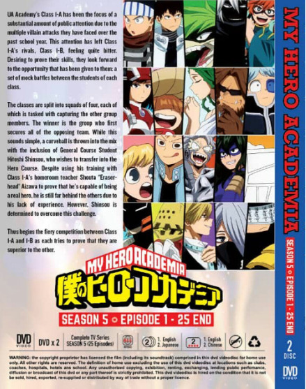 ENGLISH DUBBED Boku no Hero Academia Season 5 (VOL.1 - 25 End) DVD All  Region