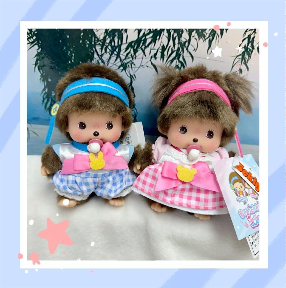 205745 Sekiguchi Idol Monchhichi Baby Bebichhichi S Size