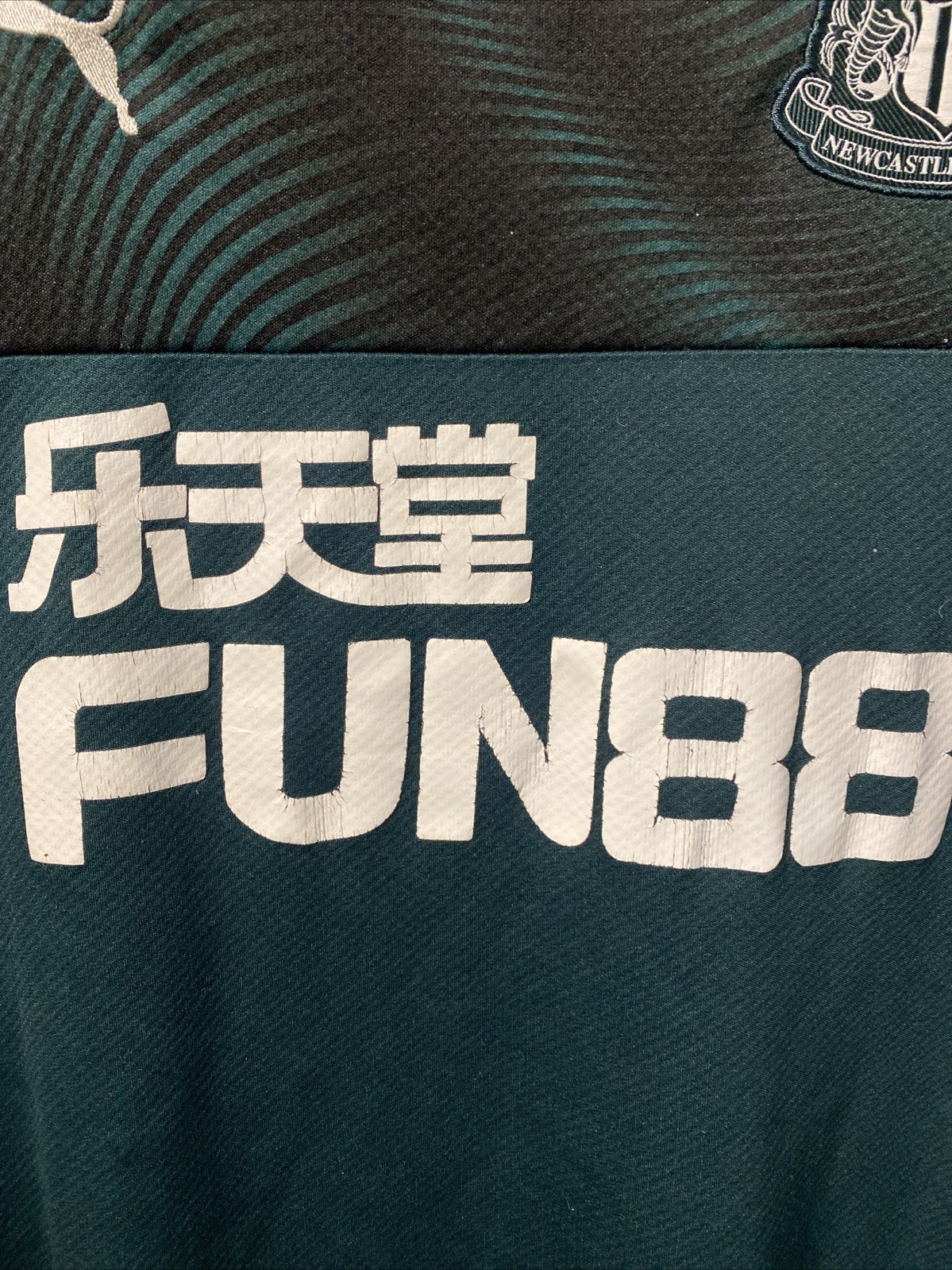 Newcastle United 2019/20 Away Football Shirt, Small Puma thumbnail 2